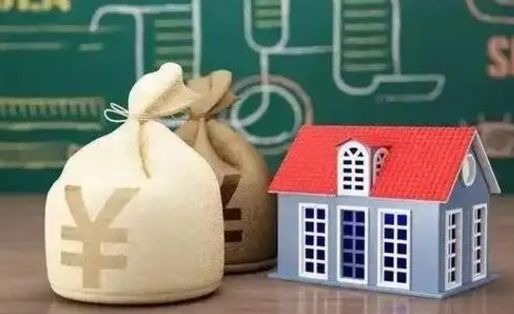 汶上离职了多长时间可以取公积金（离职后多久可以提取公积金?）